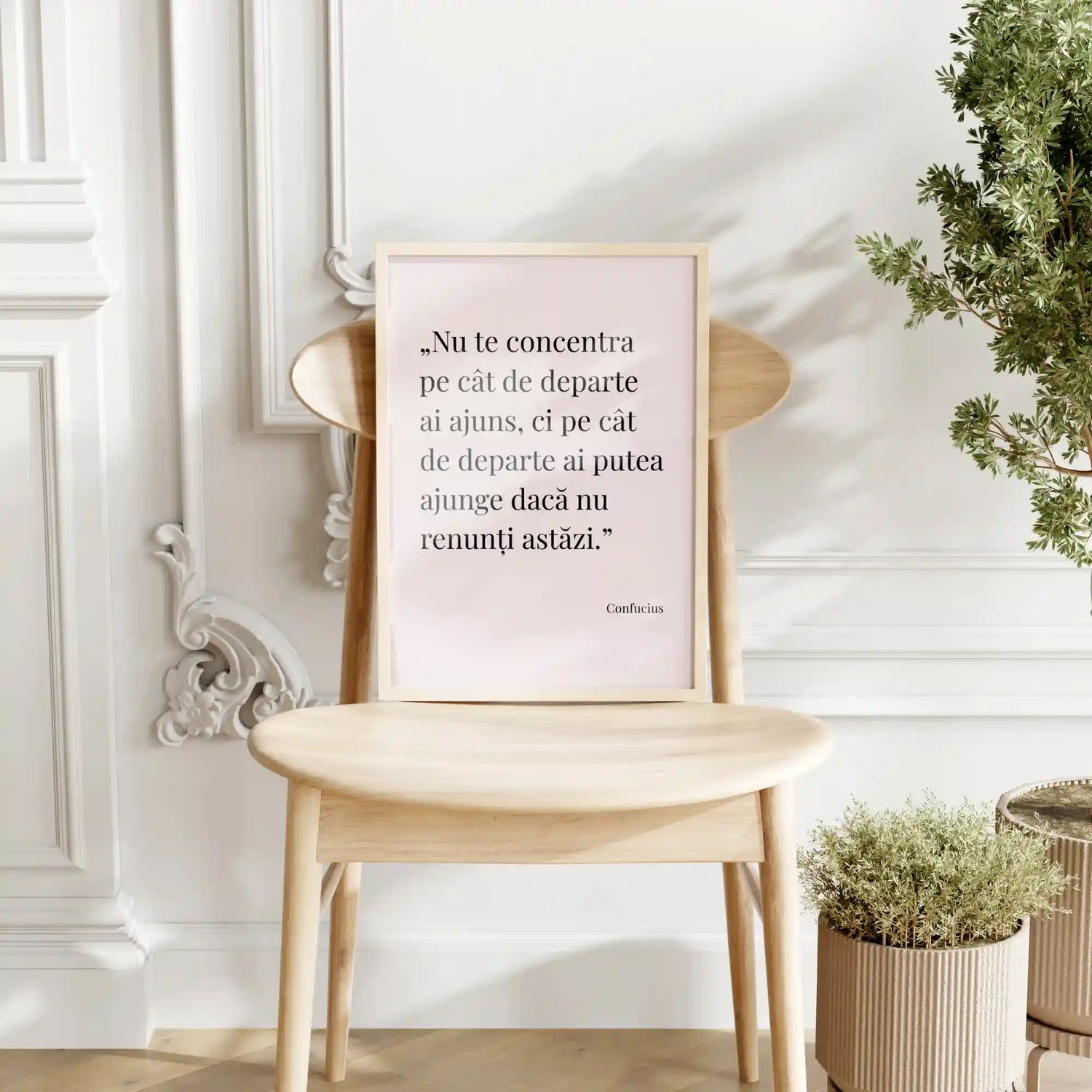 tablou personalizat cu citatul tau preferat